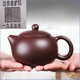 庫存處理一九六八年顧景舟老一廠純手工宜興正品紫砂壺茶具套裝 55年顧景舟款西施 200ml