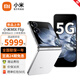 小米Xiaomi MIX Flip 小米折疊屏手機 新品5g手機 白色 12G+512G 【官方標配】