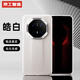 京工智造【輕奢非凡手感】適用華為Mate70RS手機殼非凡大師70rs保護套素皮全包防摔軟邊簡約男高檔女 【皓白色】輕奢超凡手感