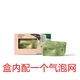 格茵薇綠皂GLITTER IN VEIN格茵薇抹茶凈顏嫩膚皂液 綠皂110克*1塊