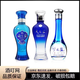 洋河洋河藍色經(jīng)典小酒版 100mL 3瓶 夢和海天65ml
