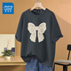 真維斯（Jeanswest）時(shí)尚短袖t恤女學(xué)生可愛(ài)甜美學(xué)院女裝ins風(fēng)夏季新款純棉寬松上衣服 沉靜灰 蕾絲蝴蝶結 2XL