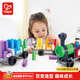 HapePolyM積木 進口大顆粒柔性拼插玩具男女小孩兒童節(jié)禮物 彩虹火車套 （63顆粒）2-6Y