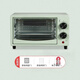 小型迷你兩人烤箱超小一人小尺吋熱菜5L小號面包烘焙蛋糕消毒機 12L綠色烤箱-3件套