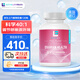 ESTHELIV研生之力巢天嬌dci手性肌醇混合肌醇B族降雄myo植物膠囊120粒 【1瓶裝】巢天嬌植物膠囊120粒