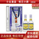 瀘州老窖特曲 60版 52度 230ml*2瓶 帶酒具禮盒 濃香型白酒2022年-2023年 230ml*2瓶*1盒