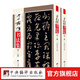 于右任書法集（銅版紙印刷，圖文清晰）無注釋 介意慎拍