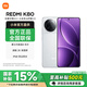 小米【國家補貼】紅米K80 新品上市 5G手機 雪巖白 12GB+256GB 官方標(biāo)配