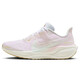 耐克NIKE跑步鞋女子減震飛馬41 PEGASUS 41運動(dòng)鞋HM3732-361淺粉36.5