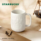 星巴克（Starbucks）杯子 墨水系列陶瓷復(fù)古馬克杯 辦公室桌面水杯咖啡杯 男女士送禮 白色浮雕馬克杯 414ml
