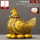 金錢(qián)母雞擺件銅旺財金蛋雞生肖雞三合擺件去桃花客廳玄關(guān)裝飾品 小號長(cháng)14厘米