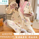 草景家夏季月子服帶胸墊孕婦睡衣夏季薄款大碼產(chǎn)婦產(chǎn)后可哺乳睡衣喂奶 QSY2513#粉邊杏色套裝 XL碼 (適合120-135斤左右)