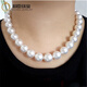 懿家湖邊100%天然珍珠項鏈 假一賠十純淡水大白色送媽媽婆婆禮物 白色 11-12mm41cm