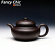 FANCYCHIC宜興紫砂壺全手工正宗名家純手工仿古功夫茶具套裝大容量家用茶壺 黑色原礦紫砂壺 保證磨砂質感 24
