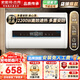 史密司?杰克【免費(fèi)上門安裝】熱水器電熱水器家用儲(chǔ)水式一級(jí)能效節(jié)能省電扁桶雙膽速熱超薄衛(wèi)生間 60L 2200W 智能電腦款丨預(yù)約定時(shí)丨出水?dāng)嚯? title=