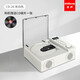 奇聲（QISHENG）復古CD機藍牙音箱播放器音樂(lè )專(zhuān)輯音響光盤(pán)光碟唱片機禮物 【白色基礎版】CD26 送CD碟片一張