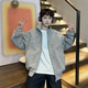 NYING美式pu皮衣外套男春秋季新款潮牌痞帥飛行服休閑夾克寬松短款上衣 灰色 XL （130-150斤）