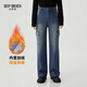 深呼吸DEEP BREATH女裝大口袋休閑工裝風(fēng)加絨高腰牛仔褲女A100311 牛仔藍 XS (1碼)