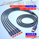 匯智博5個(gè)Typec安卓充電線(xiàn)器多頭一拖五數據線(xiàn)240w多功能三合一車(chē)載雙頭適用1拖5個(gè)蘋(píng)果16/15雙華為typec 加強版一拖五【5個(gè)Type (大口】加粗防彈絲 1.2米