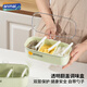 安買(mǎi) 三分格調料罐套裝送3個(gè)勺子 家用廚房調味盒佐料味精鹽罐S1225綠
