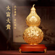 泰和君瓷鎏金花絲葫蘆銅擺件客廳酒柜玄關(guān)裝飾品喬遷新居禮品禮物家居飾品 花絲鎏金葫蘆【16*16*28cm】