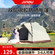 勁度帳篷戶外露營(yíng)防雨過夜小米YU7便攜式全自動(dòng)速開免搭室內(nèi)防寒裝備