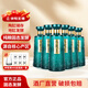 汾陽(yáng)王水墨江山 酒廠(chǎng)直營(yíng) 清香型白酒 山西名酒 杏花村核心產(chǎn)區 53度 500mL 6瓶 整箱