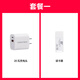 影仕匠mini4pro無人機配件禮包 帶屏禮包一