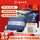 云南本草鹽袋海鹽熱敷包電加熱理療袋艾灸艾草護(hù)腰腹肩頸椎暖宮腰帶