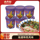 麻六記麻六記綿陽米粉麻辣牛肉味150g*6四川特產(chǎn)懶人米線方便面速食夜宵