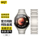 威千圖【官方同款】適用華為watch4pro表帶鈦金屬鈦合金男女華為手表watch4pro表帶蔚藍地球火星鈦快拆夏 快拆款·專(zhuān)用接口【銀色】官方同款 【按鍵快拆】華為watch4pro表帶鈦金屬