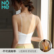 NOME背心吊帶女夏款罩杯一體V領(lǐng)露臍外穿內搭打底背心上衣 白色 M