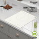 科創(chuàng)奇 高端嵌入式電磁爐單灶白色家用爆炒大功率鑲嵌智能內(nèi)嵌電陶爐3500W電池爐灶 升級版+珍珠白3000W電陶爐 高端高配+輕奢款