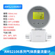 捷定力 AMS2106數顯氣體流量計可測氮氣空氣氧氣二氧化碳氬氣現貨質(zhì)量?jì)?yōu) AMS2106-500mL/min