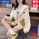 莫代爾衛(wèi)衣外套女2025春秋季新款女裝初高中學(xué)生寬松時尚百搭韓版上衣 杏色 M 80-110斤