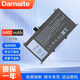 Damaite適用戴爾游匣Inspiron15 7000 7559 5577 7557 5576 7566 7567 7759 P57F P65F 357F9 筆記本電池 黑色