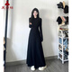 夏雨瑤法式復古赫本風(fēng)長(cháng)袖連衣裙女秋季內搭打底黑色氣質(zhì)修身顯瘦長(cháng)裙 【Black 黑色】 L 105-115斤