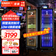 星星（XINGX）展示柜冷藏冰柜商用風(fēng)冷無(wú)霜保鮮飲料啤酒柜酒吧超市全屏玻璃款 基礎款丨0.6M丨408L丨1D-6520W