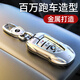 霞想寶馬鑰匙套5系3車X3扣X5殼X1刀鋒530五525三X6汽車X4男X2適用i3包