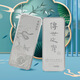 農(nóng)行傳世之寶生肖龍傳世之寶 傳世之寶蛇年銀條 傳世之寶喜上枝頭 傳世之寶蛇年1000克