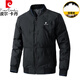 皮爾卡丹（pierre cardin）七夕情人節(jié)禮物棉衣男秋冬季外套男士立領(lǐng)休閑御寒保暖上衣情侶款
