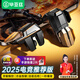 畢亞茲吃雞神器 機(jī)械按鍵三角洲行動(dòng)手游輔助器外設(shè)和平精英暗區(qū)突圍自動(dòng)壓槍連點(diǎn)器平板六指肩鍵盤(pán)YX88