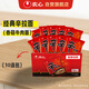 農(nóng)心 辛拉面香菇牛肉味十連包方便面 整箱120g*10包 泡面拉面夜宵