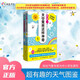 哎呀，天空竟然這樣神奇：超有趣的天氣圖鑒（套裝全2冊）