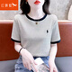 紅蜻蜓時尚純棉條紋短袖T恤女2025夏季新款小眾設(shè)計感修身顯瘦刺繡上衣 8674#黑白條紋 XL 建議116-125斤