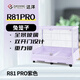 達洋達洋兔籠R81PRO豪華兔籠透明玻璃兔子籠室內家用大號專(zhuān)用觀(guān)賞兔籠 R81PRO 豪華籠子（紫色）