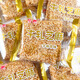 牛軋芝麻中式糕點(diǎn)香酥脆芝麻糖片散稱(chēng)糕點(diǎn)心休閑零食芝麻糖 500g