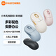 小米無(wú)線(xiàn)鼠標3彩色版 無(wú)線(xiàn)2.4G藍牙雙模輕音家用辦公mac筆記本臺式機多功能側鍵輕音安靜2023款 深灰