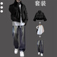 安初夏美式高街短款pu皮棉衣男士運(yùn)動(dòng)休閑套裝冬季衣服面包棉服男裝外套 黑色棉衣+白長(zhǎng)T+K20牛仔褲藍(lán) L