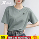 特步（XTEP）短袖t恤女款2025夏季速干涼感半袖t休閑寬松百搭跑步運動(dòng)旅游上衣 青霧灰【寬松款，建議拍小一碼】 3XL /190